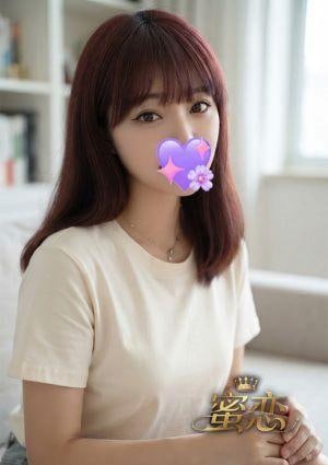 まりん