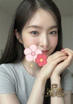 あい