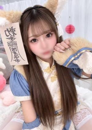 あいす