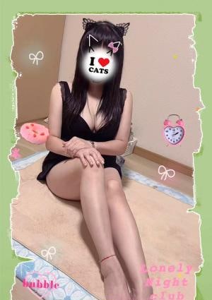 みか