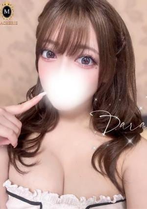 らら