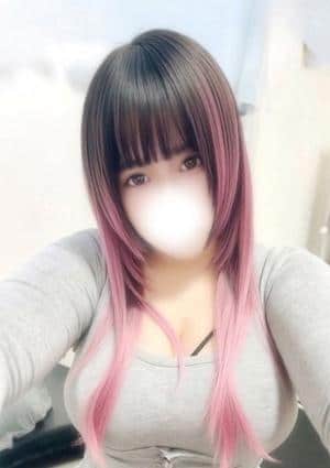 えま