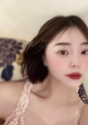 さほ