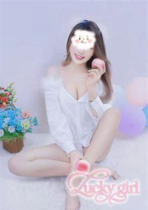 らみ