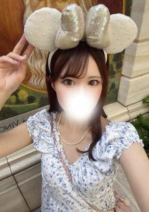 えま