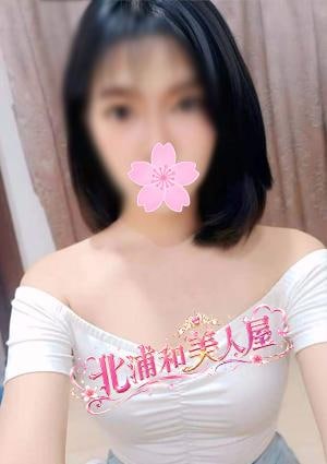 ねねちゃん