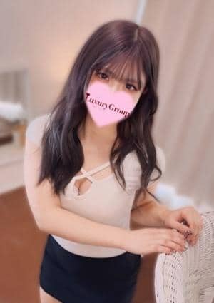 えま