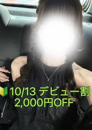 神谷 しおり