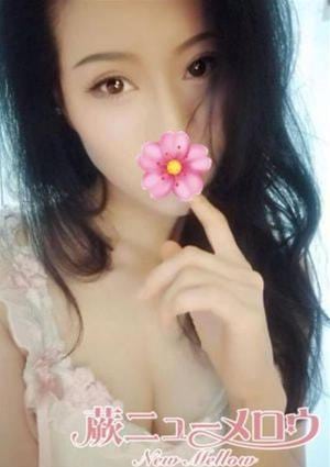 さおり