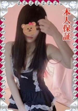 りなちゃん