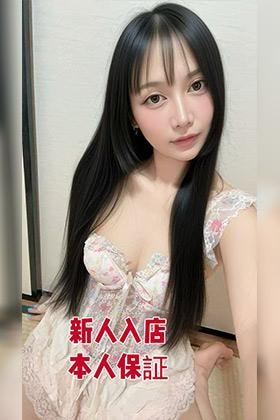 さや