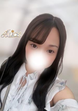 ゆうか