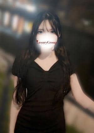 えま