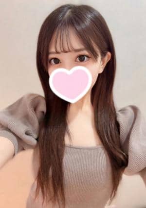 める