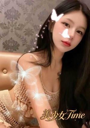 ゆいな
