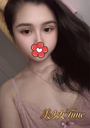 らて