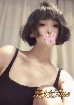りか