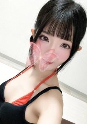 かのん