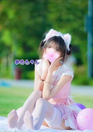ゆめ