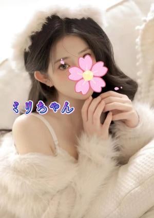 ミリ