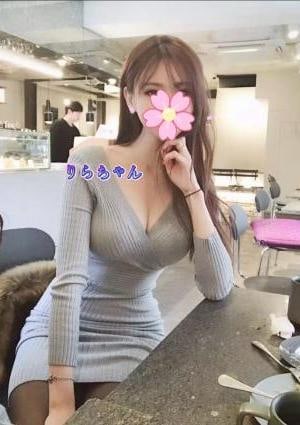 りら