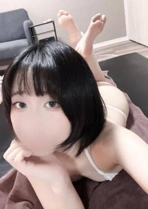 あおい