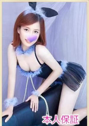 みき