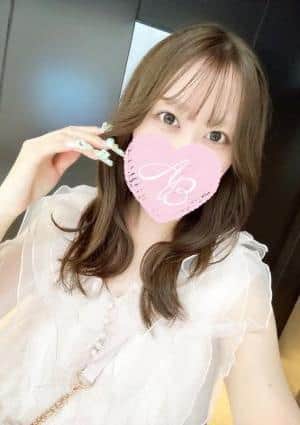 えり