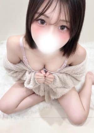 いろは