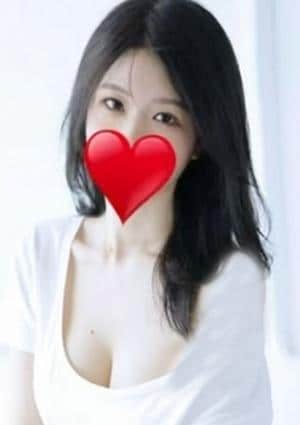 なお