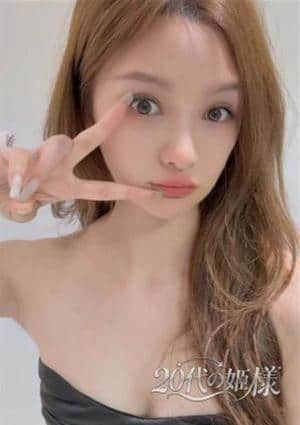 りん