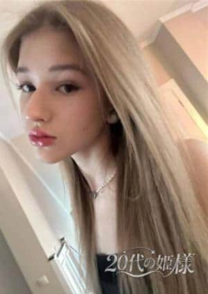 ゆな