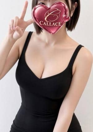 川西まいか