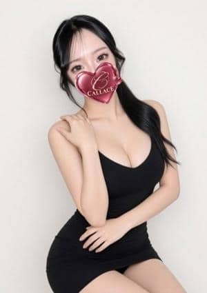 姫川りりあ