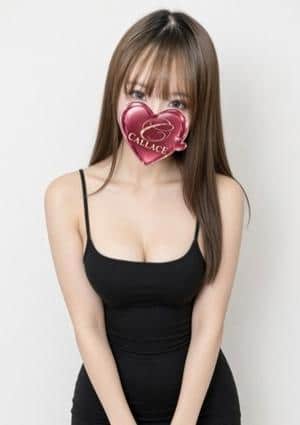 清水みな