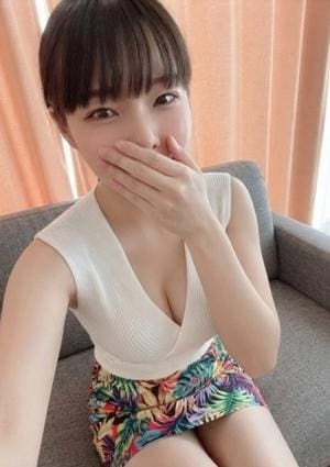 ひかり