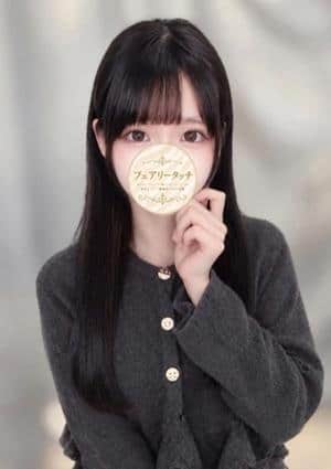 りか
