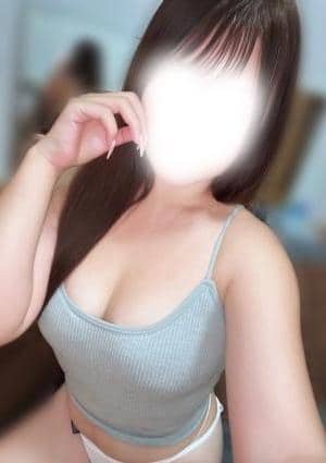 るか