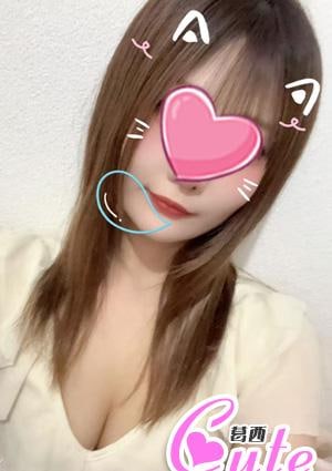 柚子