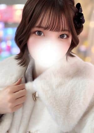 なる