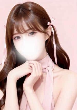 さきな