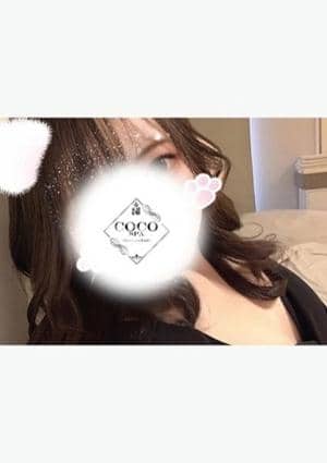 りゆ