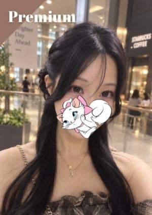 めい