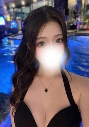 なお