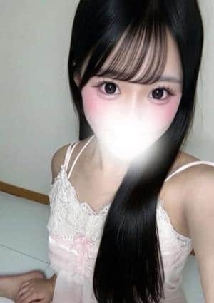 なの