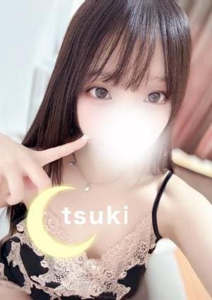 りお