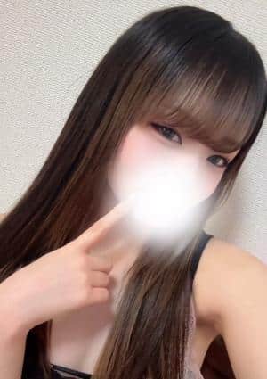 るな
