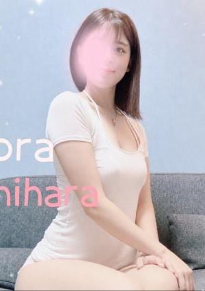 石原