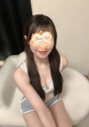 あむ
