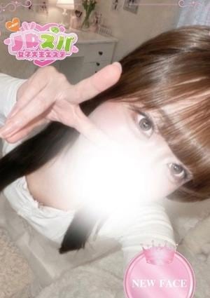 きほ